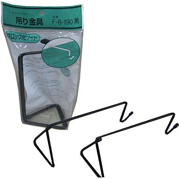 F-6-190 �݋��� �u���b�N�p���C�h �ɓ����� 88384423