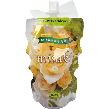 - ���� OAT�A�O���I �؉ԗp 88384633