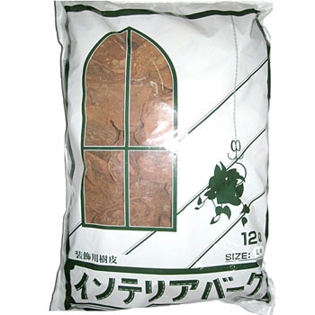 L�� �C���e���A�o�[�N ���a�J�� 88384712