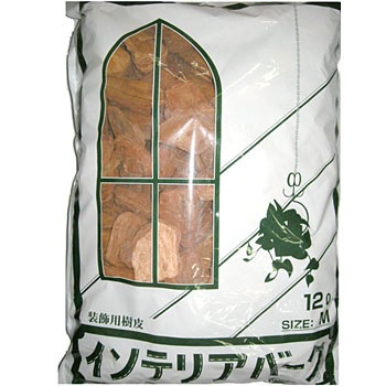 M�� �C���e���A�o�[�N ���a�J�� 88384737