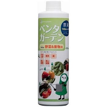 ペンタガーデン野菜&果物用 1本(450mL) コスモALA 【通販モノタロウ】