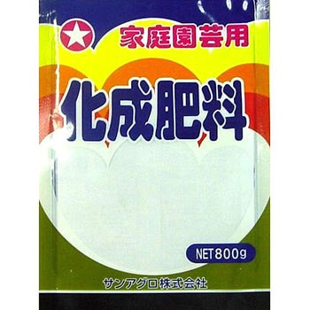 - 化成肥料 サンアグロ 88385464