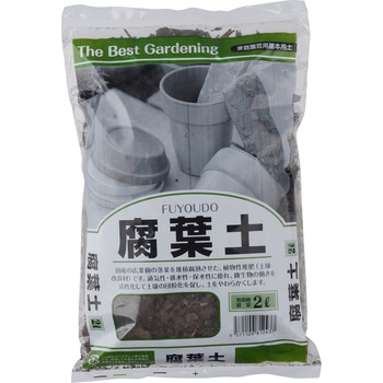 腐葉土(落葉100%) 田宮園芸