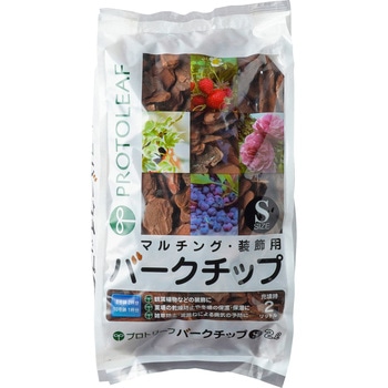 バークチップ プロトリーフ