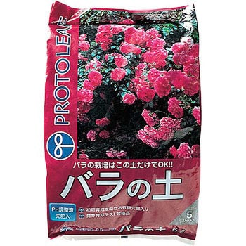 バラの土 プロトリーフ バラ用土 【通販モノタロウ】