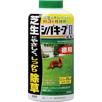 - �V�o�L�[�v�U ���C���{�[��i 88387792