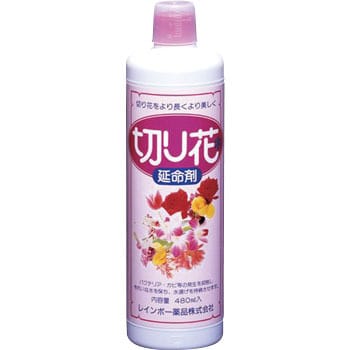 切花延命剤 レインボー薬品 1本 480ml 通販モノタロウ