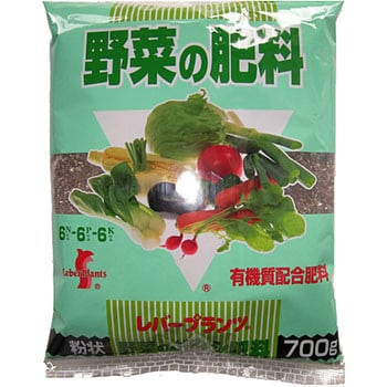 レバープランツ ボカシ野菜用 レバートルフ 野菜・果樹用 【通販