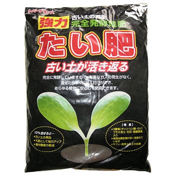 レバープランツ 強力たい肥 レバートルフ