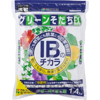 グリーンそだちEX IBのチカラ 花ごころ 汎用肥料 【通販モノタロウ】