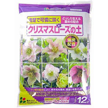 クリスマスローズの土 花ごころ その他草花・鉢花用培養土 クリスマスローズの土 花ごころ その他草花・鉢花用培養土