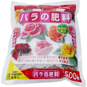 バラの肥料 1袋(500g) 花ごころ 【通販モノタロウ】