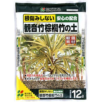 - �ω��|�E���L�|�̓y �Ԃ����� 88388797