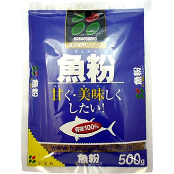 【こころ】　梨花粉（鴨梨の花粉）　１０ｇ×５袋 楽天市場】梨 花粉の通販