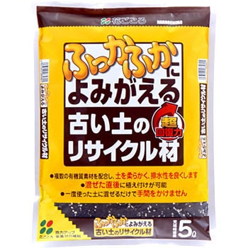 - �Â��y�̃��T�C�N���� �Ԃ����� 88388903