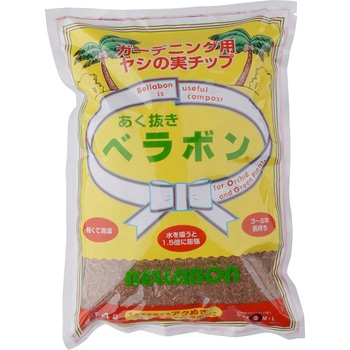あく抜きベラボン フジック
