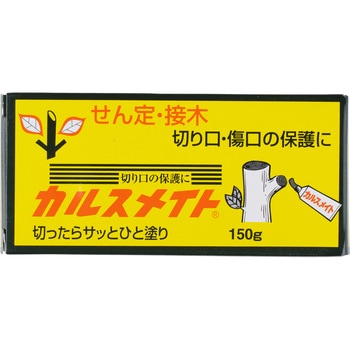 カルスメイト 富士薬品工業