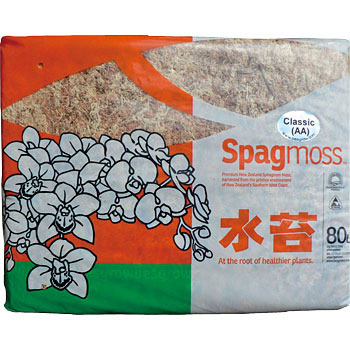 ニュージー産圧縮水苔AA 1袋(1kg) ジャパン蘭土 【通販モノタロウ】