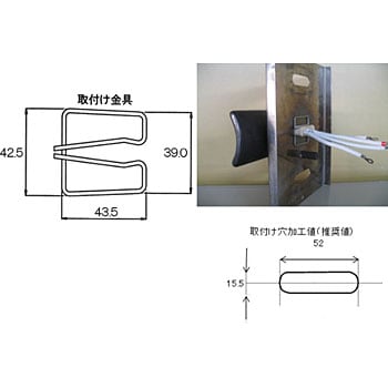 Y-1型 65×250 遠赤外線セラミックヒーター 1枚 ヤマキ電器 【通販