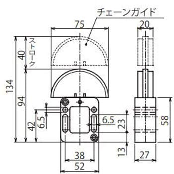 片山チェン スパンボックス ＳＢ１４０１Ｌ １個 （メーカー直送