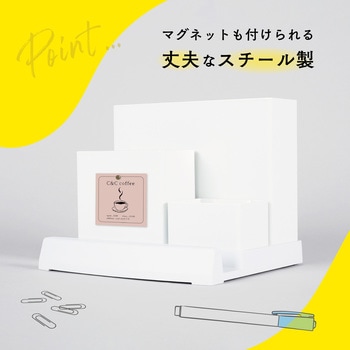 デスクオーガナイザー カール事務器