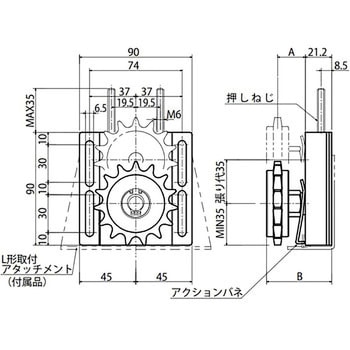 TMB35 タイトマスター(自動緊張タイトナー) 1個 片山チエン(KANA