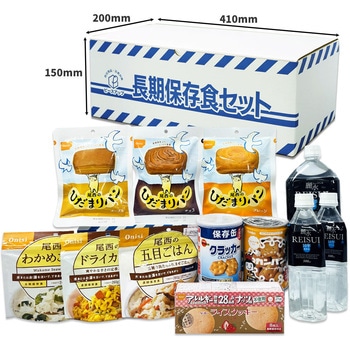 3日分非常食セット 10年保存水・5年保存食 Aタイプ HS5A01 EVERSAFE