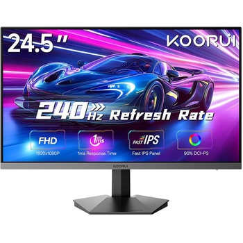 KOORUI 24.5インチ FHD 240Hz GTG1ms Fast IPSゲーミングモニター KOORUI