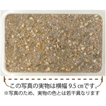 楽土 標準色 陽光物産
