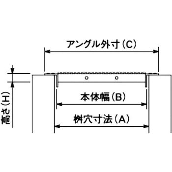 普通目改良ますぶた イズミ