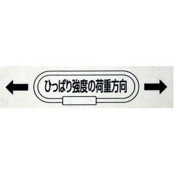カチットリング WAKI