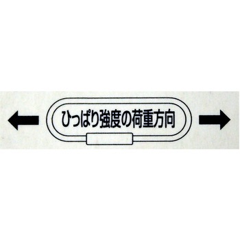 カチットリング WAKI