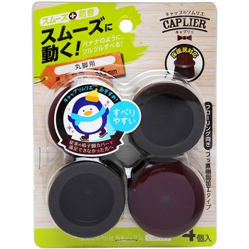 家具のスベリ材 丸脚用 WAKI