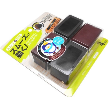 家具のスベリ材 長角脚用 WAKI