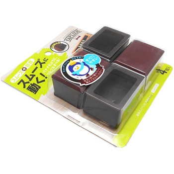 家具のスベリ材 長角脚用 WAKI