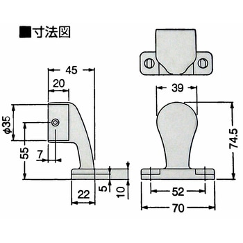 ぬくもり手すりスリムブラケット 平止 WAKI
