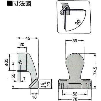 ぬくもり手すりスリムブラケット 真壁用止 WAKI