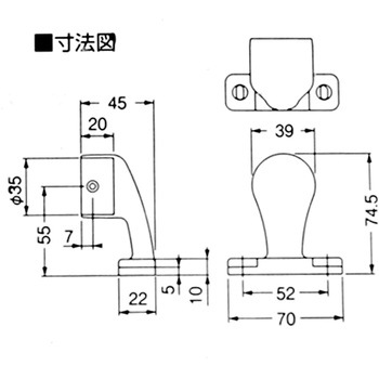 ぬくもり手すりスリムブラケット 平止 WAKI