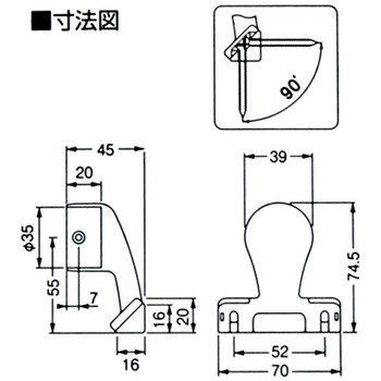 ぬくもり手すりスリムブラケット 真壁用止 WAKI