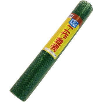 工作金網 亀甲 WAKI