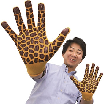 ジャングリップ - FUKUTOKU