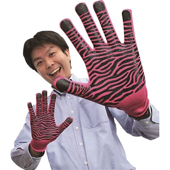 ジャングリップ - FUKUTOKU