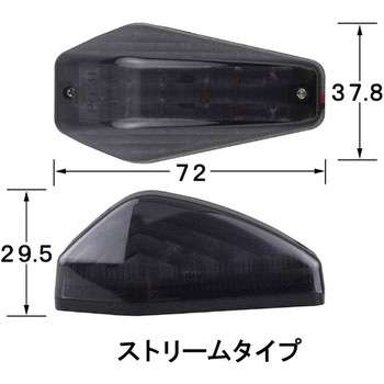 エアロLEDストリームラインW POSH Faith