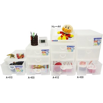 エルピス サンコープラスチック