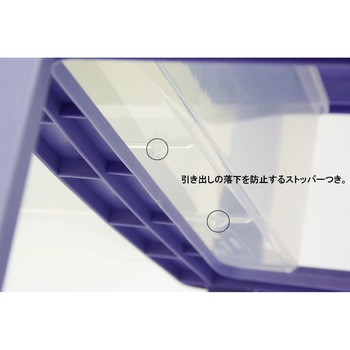 エルピス サンコープラスチック