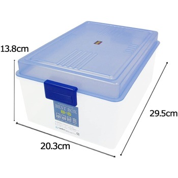 ベストボックス サンコープラスチック