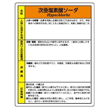 815-16 艻wW(GRj{[h) jbg 88576966