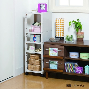 カクストレージ サンコープラスチック