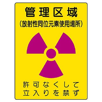 817-44 ˔\W(GRj{[h) jbg 88577666