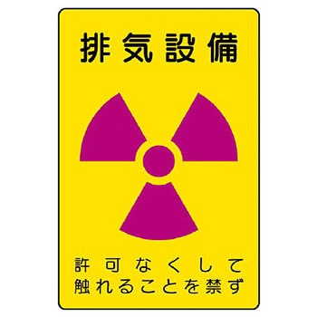 817-56 ˔\W(GRj{[h) jbg 88577727